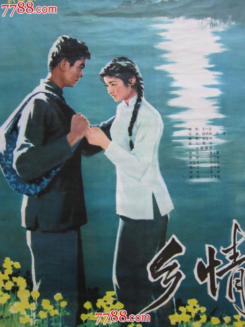 毕业证书可以作为学历证明吗